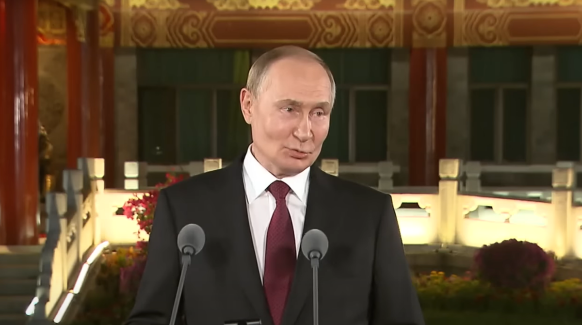 putin 1